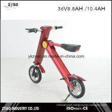 12 Inch Cheap Electric Folding Bike, Electric Bike Folding